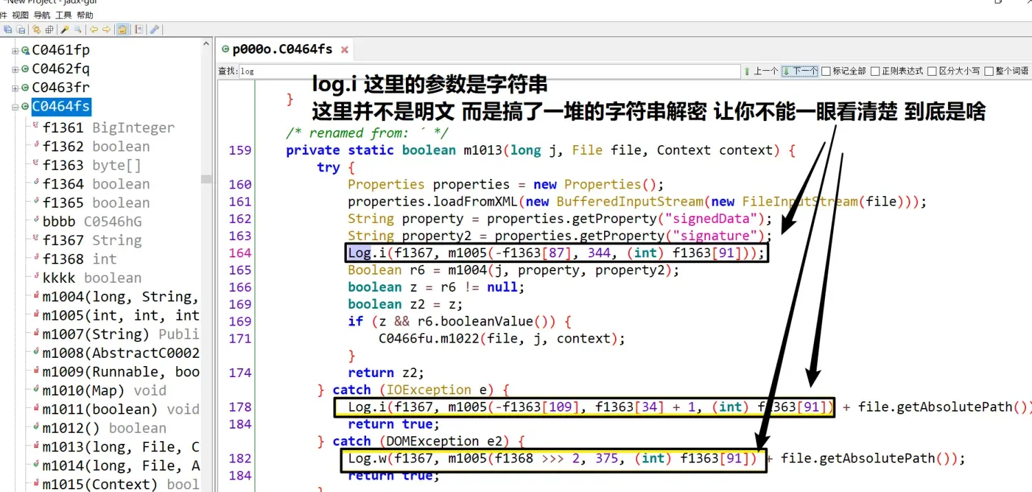 反编译工具篇 1) jadx 爆锤 jeb 和 GDA 反编译工具篇 1) jadx 爆锤 jeb 和 GDA