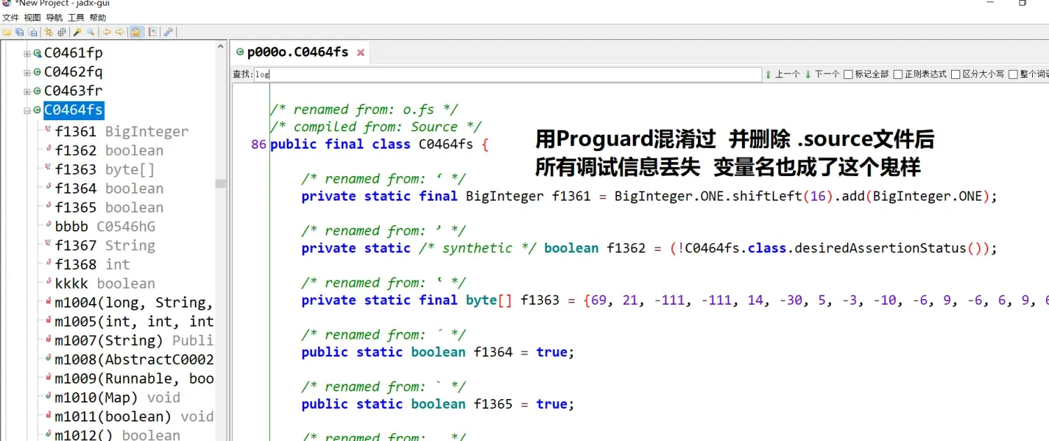 反编译工具篇 1) jadx 爆锤 jeb 和 GDA 反编译工具篇 1) jadx 爆锤 jeb 和 GDA