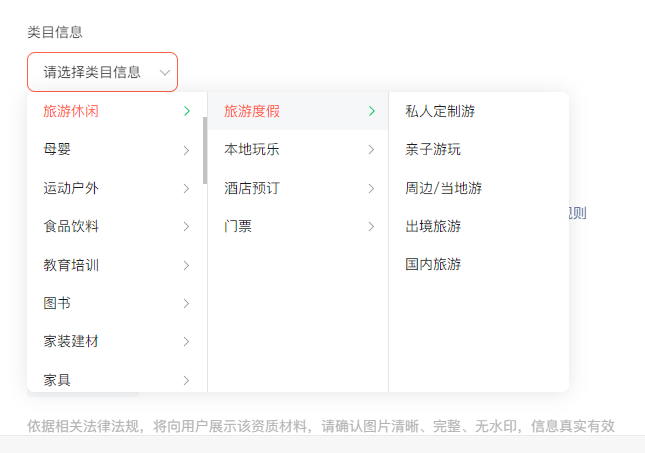 视频号小店橱窗上新,虚拟产品推广指引 | 腾讯视频推广 视频号小店橱窗上新,虚拟产品推广指引 | 腾讯视频推广