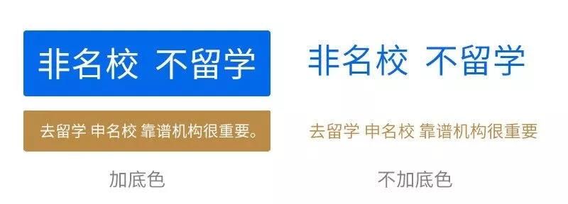 360推广这样设计标题,资深优化师都说好! 360推广这样设计标题,资深优化师都说好!
