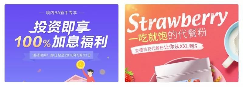 360推广这样设计标题,资深优化师都说好! 360推广这样设计标题,资深优化师都说好!