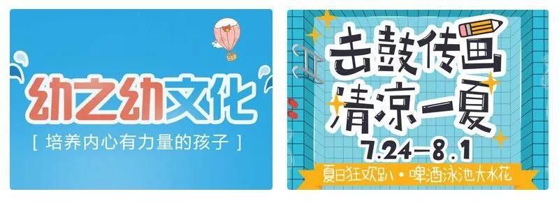 360推广这样设计标题,资深优化师都说好! 360推广这样设计标题,资深优化师都说好!