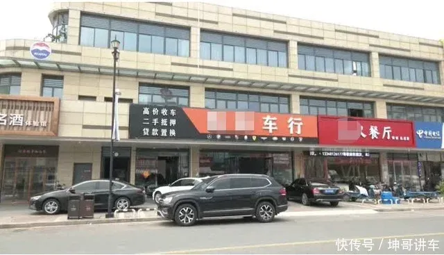 男子上抖音买二手奥迪，到手发现有猫腻，找记