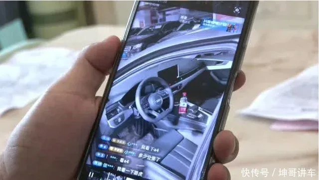 男子上抖音买二手奥迪，到手发现有猫腻，找记