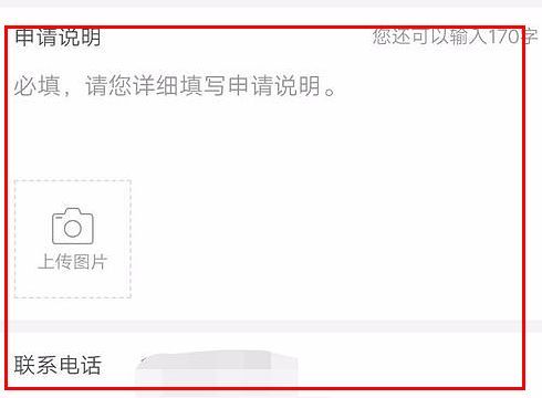 拼多多退货可以选择上门取件吗?揭秘上门取件的便利与快捷 拼多多退货可以选择上门取件吗?揭秘上门取件的便利与快捷