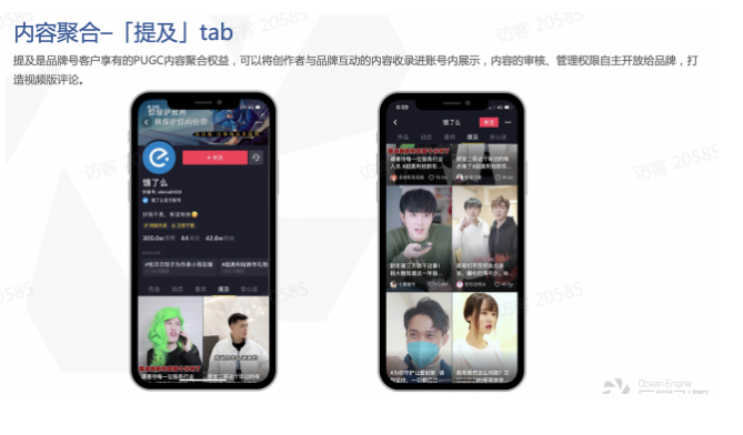 快手品牌推广时,物料审核的常见问题有哪些? 快手品牌推广时,物料审核的常见问题有哪些?