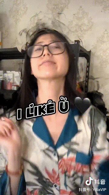 抖音低粉号怎么才能快速涨粉?我们总结了两个 抖音低粉号怎么才能快速涨粉?我们总结了两个