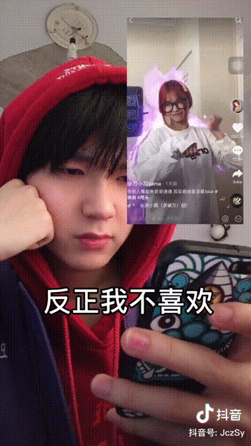 抖音低粉号怎么才能快速涨粉?我们总结了两个 抖音低粉号怎么才能快速涨粉?我们总结了两个