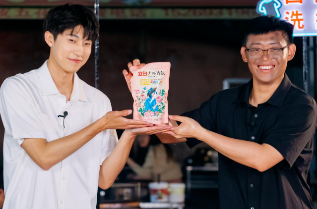 快手直播广告:淄博烧炭小哥立白直播间洗白了 快手直播广告:淄博烧炭小哥立白直播间洗白了