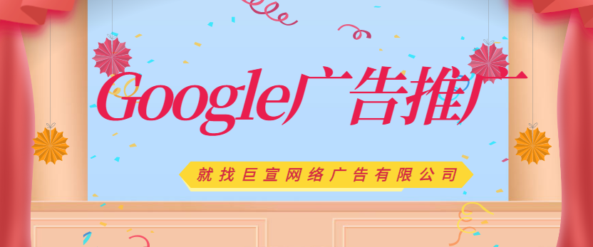 Google广告推广:在表格中使用细分《NO.1》 Google广告推广:在表格中使用细分《NO.1》