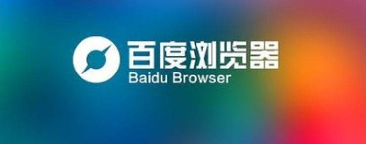 百度搜索引擎数据,讨论主题“搜索推广营销的未来” 百度搜索引擎数据,讨论主题“搜索推广营销的未来”