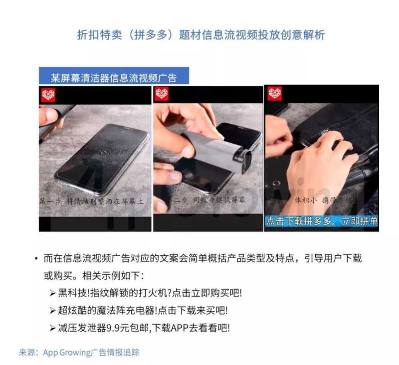 快手广告投放创意有哪些套路?广告投放分析! 快手广告投放创意有哪些套路?广告投放分析!