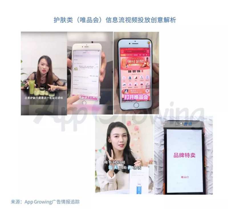 快手广告投放创意有哪些套路?广告投放分析! 快手广告投放创意有哪些套路?广告投放分析!