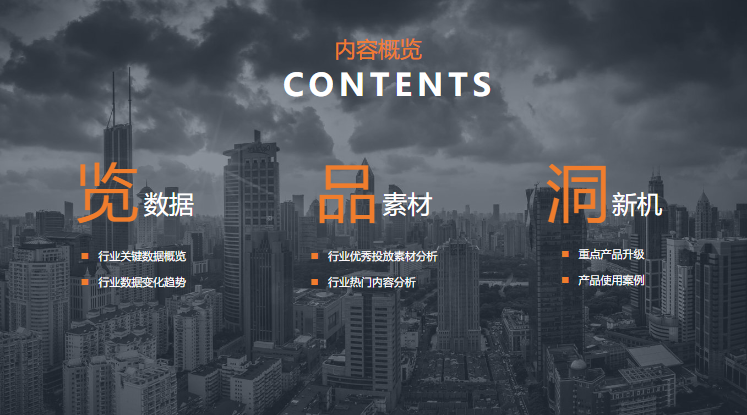 抖音转化率多少才算合格?如何计算?(抖音转发率怎么算) 抖音转化率多少才算合格?如何计算?(抖音转发率怎么算)