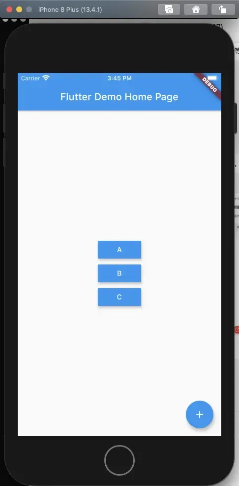 Flutter控件布局 – Spacer, Flex , Expanded , Flexible, Padding