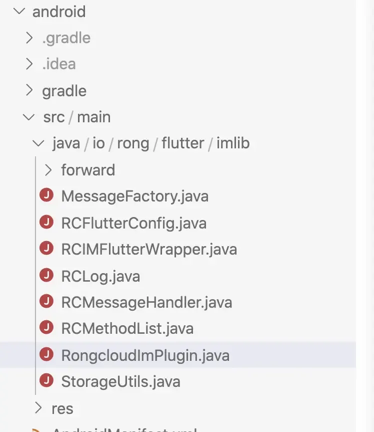 融云 Flutter IM SDK 解析 融云 Flutter IM SDK 解析