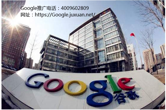 Google在广告投放领域的下一步扩张是什么? Google在广告投放领域的下一步扩张是什么?