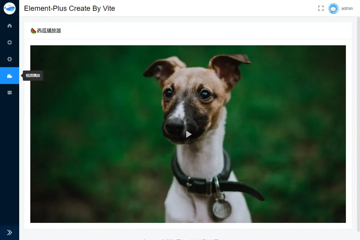 vue3后台管理系统(模板) vue3后台管理系统(模板)