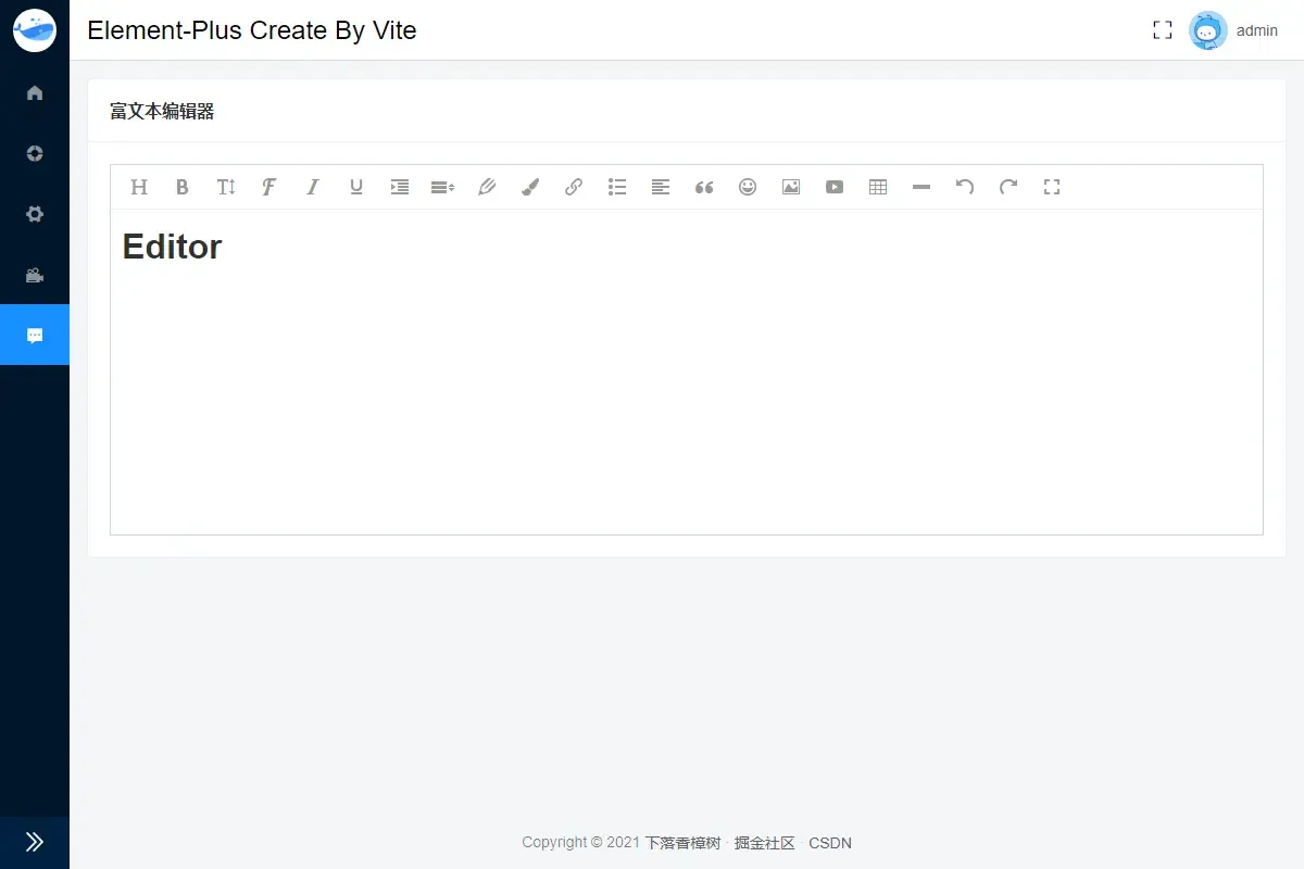 vue3后台管理系统(模板) vue3后台管理系统(模板)