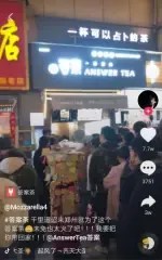 卡思数据:教你如何做好抖音企业号运营! 卡思数据:教你如何做好抖音企业号运营!