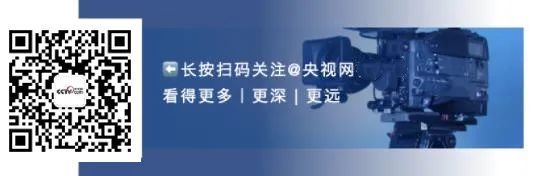 边界感何在?高中生暑假玩手机被处分 边界感何在?高中生暑假玩手机被处分