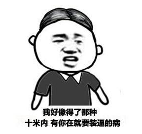 百度竞价广告公开引进百度渠道系统区域广告代理商