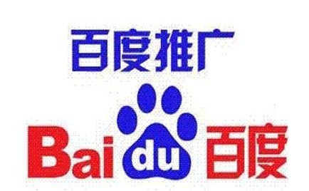 百度推广方法及好处,快速了解他们的产品好处,就需要百度推广 百度推广方法及好处,快速了解他们的产品好处,就需要百度推广