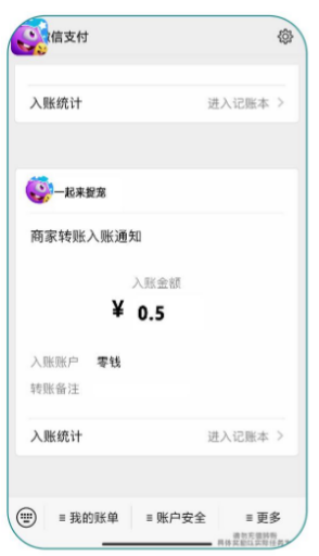 快手广告投放平台:商业化KA游戏行业报告2021年1月《NO.2》 快手广告投放平台:商业化KA游戏行业报告2021年1月《NO.2》