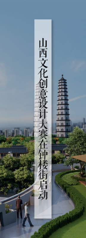 基层治理丨社区干部街头变“抖音网红” 基层治理丨社区干部街头变“抖音网红”