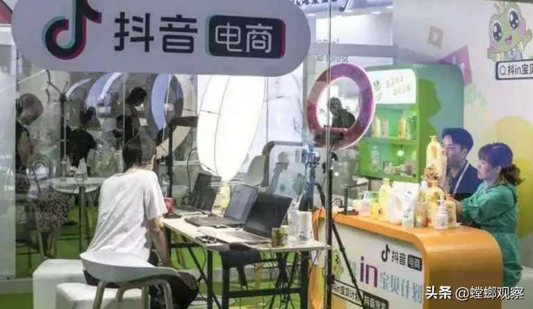 抖音的兴趣电商已经碰到流量天花板？