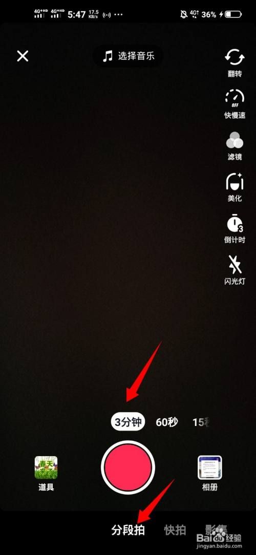 抖音三屏视频怎么弄?如何制作一个吸引人的爆款短视频标题? 抖音三屏视频怎么弄?如何制作一个吸引人的爆款短视频标题?