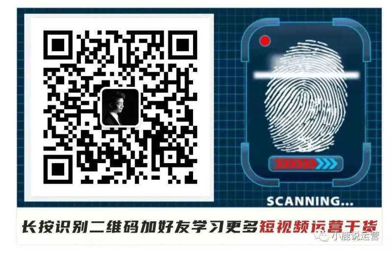 抖音账号垂直定位技巧，抖音个人账号运营方法