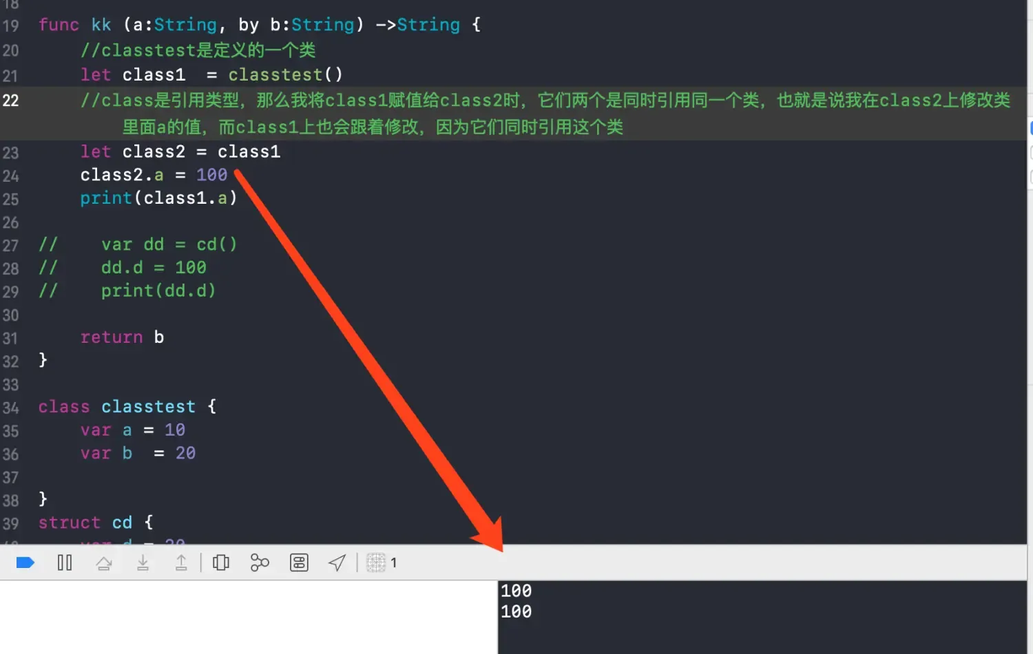 swift上struct和class的区别 swift上struct和class的区别