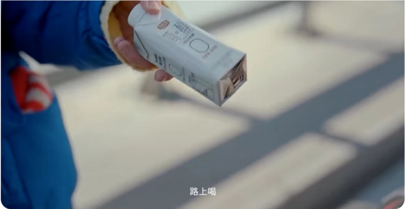 《纳福进宝》背后,变革的CNY营销 | 腾讯视频推广平台 《纳福进宝》背后,变革的CNY营销 | 腾讯视频推广平台