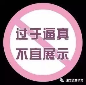 淘宝最新资讯抢先看 淘宝最新资讯抢先看