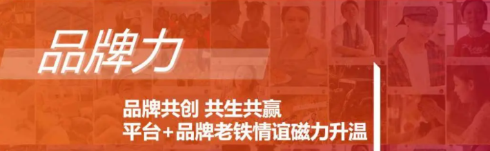 【重磅】快手推出2020 Q2季度《招商项目推荐手册》,全方位助力品牌营销 【重磅】快手推出2020 Q2季度《招商项目推荐手册》,全方位助力品牌营销