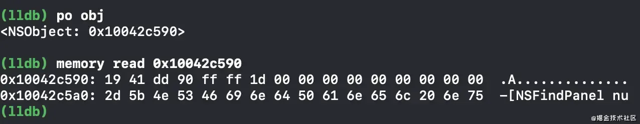 iOS面试题-一个NSObject对象占用多少个字节?