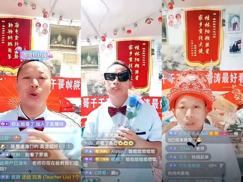 栓Q走红，方言音乐如何造就抖音新梗