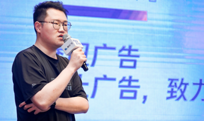 大“视”所趋,腾讯广告家居行业应该如何进行品牌数字化转型? 大“视”所趋,腾讯广告家居行业应该如何进行品牌数字化转型?