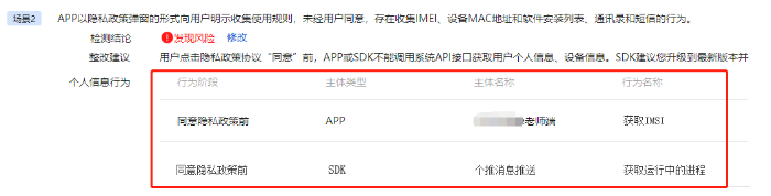 腾讯广告推广内容管理 | 腾讯广告代运营 腾讯广告推广内容管理 | 腾讯广告代运营