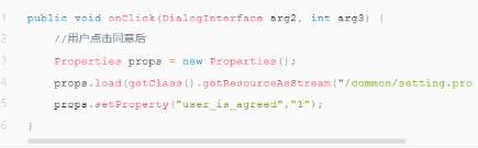 腾讯广告推广内容管理 | 腾讯广告代运营 腾讯广告推广内容管理 | 腾讯广告代运营
