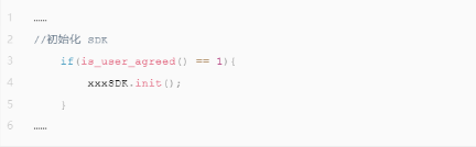 腾讯广告推广内容管理 | 腾讯广告代运营 腾讯广告推广内容管理 | 腾讯广告代运营