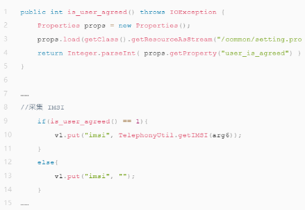腾讯广告推广内容管理 | 腾讯广告代运营 腾讯广告推广内容管理 | 腾讯广告代运营