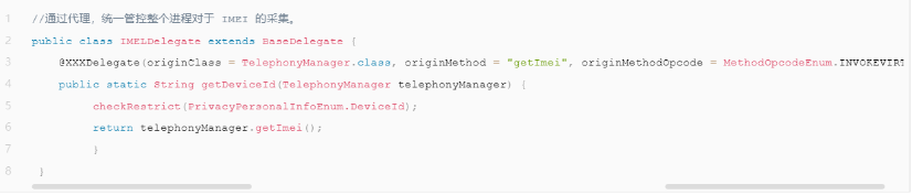 腾讯广告推广内容管理 | 腾讯广告代运营 腾讯广告推广内容管理 | 腾讯广告代运营