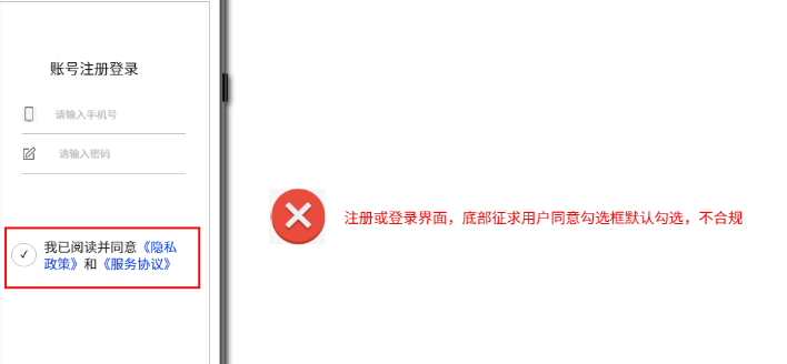 腾讯广告推广内容管理 | 腾讯广告代运营 腾讯广告推广内容管理 | 腾讯广告代运营