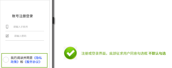 腾讯广告推广内容管理 | 腾讯广告代运营 腾讯广告推广内容管理 | 腾讯广告代运营