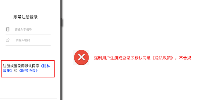 腾讯广告推广内容管理 | 腾讯广告代运营 腾讯广告推广内容管理 | 腾讯广告代运营