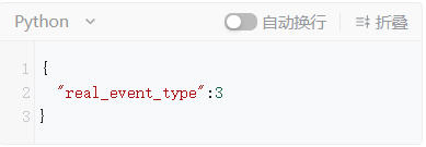 快手广告付费转化质量分对外文档 | 快手视频营销平台 快手广告付费转化质量分对外文档 | 快手视频营销平台