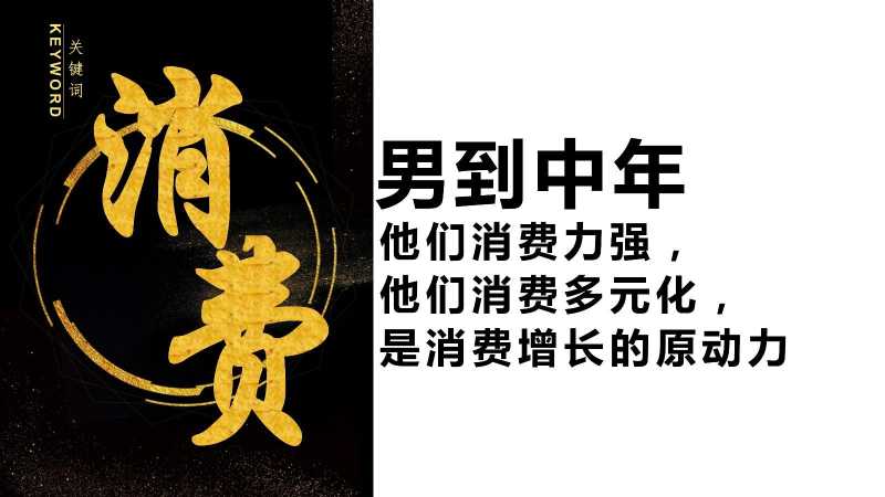 百度推广怎么做优化?计划走下去会收获颇丰! 百度推广怎么做优化?计划走下去会收获颇丰!