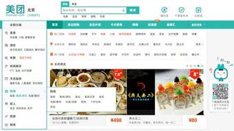 拼多多复制的东西在哪里可以找到?揭秘你不知道的秘密渠道! 拼多多复制的东西在哪里可以找到?揭秘你不知道的秘密渠道!